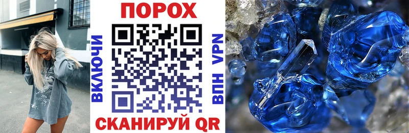 закладки  Норильск  Amphetamine 98% 