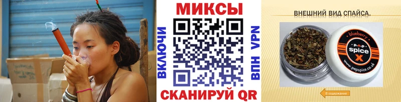 БУТИРАТ BDO  Норильск 