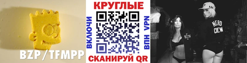 ЭКСТАЗИ louis Vuitton  Норильск 