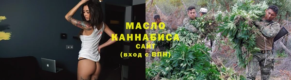 прущие крисы Мегион