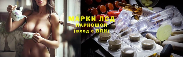 дистиллят марихуана Медногорск