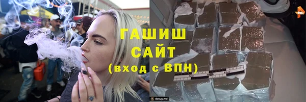 прущие крисы Мегион