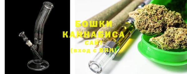 дистиллят марихуана Медногорск