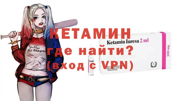 дистиллят марихуана Медногорск