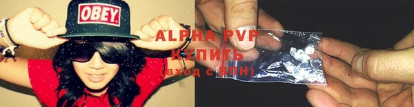 дистиллят марихуана Медногорск