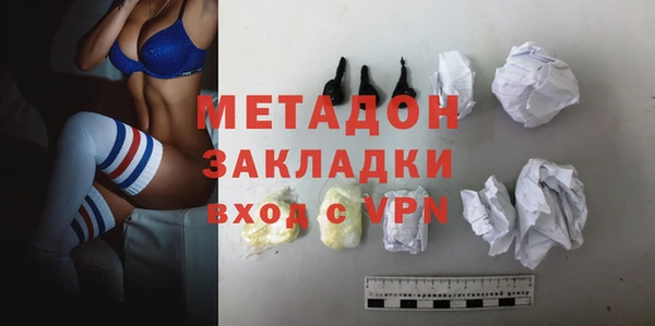 прущие крисы Мегион
