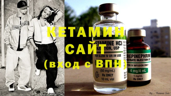 прущие крисы Мегион