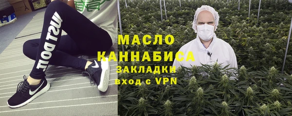 мефедрон мука Медвежьегорск
