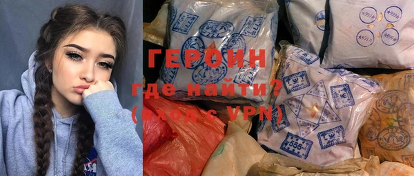 мефедрон мука Медвежьегорск