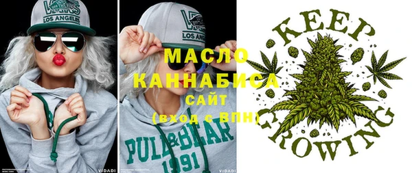 прущие крисы Мегион