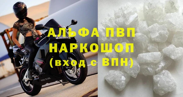 дистиллят марихуана Медногорск
