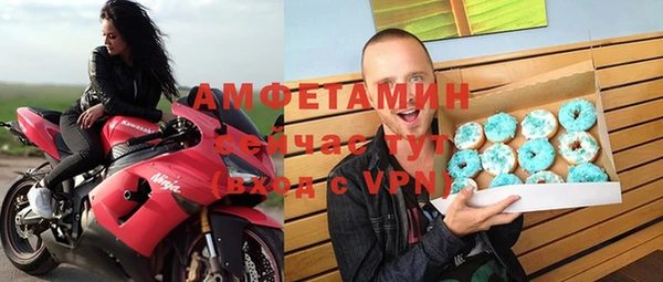 мефедрон мука Медвежьегорск