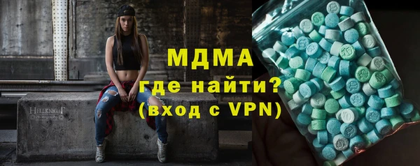прущие крисы Мегион