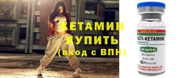 дистиллят марихуана Медногорск