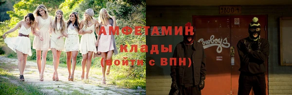 дистиллят марихуана Медногорск