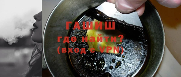 мефедрон мука Медвежьегорск