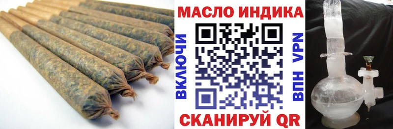 omg как зайти  Норильск  ТГК Wax 